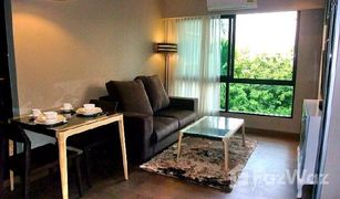 1 Schlafzimmer Wohnung zu verkaufen in Khlong Tan Nuea, Bangkok Tidy Thonglor