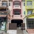 4 спален Таунхаус в аренду в Baan Rangsiya Ram Intra 74, Khan Na Yao