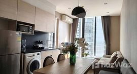 ยูนิตที่เหลืออยู่ในโครงการ พาร์ค ออริจิ้น พร้อมพงษ์