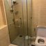Studio Condo for rent at Petaling Jaya, Bandar Petaling Jaya, Petaling, Selangor