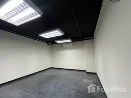 24.02 ตรม. Office for rent at เดอะ เทรนดี้ ออฟฟิศ, คลองเตยเหนือ, วัฒนา, กรุงเทพมหานคร