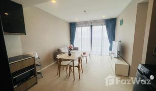2 Bedrooms Condo for sale in Rong Mueang, Bangkok Cooper Siam