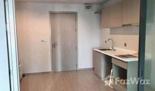 1 Bedroom Condo for sale in Chomphon, Bangkok Life Ladprao