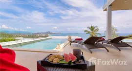 ยูนิตที่เหลืออยู่ในโครงการ วิลล่า เดอะเวฟ