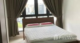 Unités disponibles à Aria luxury Resident