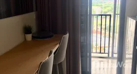 ยูนิตมือสองและให้เช่า