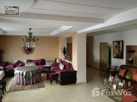 2 спален Квартира на продажу в Appartement à vendre à mers su, Na Al Fida, Casablanca, Grand Casablanca