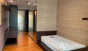 2 Bedrooms Condo for sale in Khlong Tan Nuea, Bangkok The Height