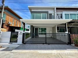 ขายบ้านเดี่ยว 3 ห้องนอน ในโครงการ เจ้าฟ้าการ์เด้น โฮม 7 พรีเมียร์ พาร์ค, เกาะแก้ว, เมืองภูเก็ต, ภูเก็ต