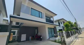 Available Units at Britania Bangna-Suvarnabhumi KM.26 