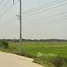  Land for sale in Phra Nakhon Si Ayutthaya, Thanu, Uthai, Phra Nakhon Si Ayutthaya