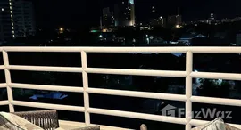 View Talay 1 在售单元