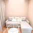 1 спален Кондо в аренду в The Saint Residences, Chomphon