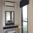 1 Bedroom Condo for rent at Rise Rama 9, Bang Kapi
