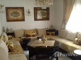 2 غرفة نوم شقة للبيع في Appartement à vendre, NA (Kenitra Maamoura), Kénitra, Gharb - Chrarda - Béni Hssen