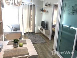 1 Bedroom Condo for sale at S-Fifty Condominium, Nong Prue