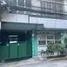 11 Schlafzimmer Appartement zu verkaufen im UST Medical District Apartment Residences, Sampaloc