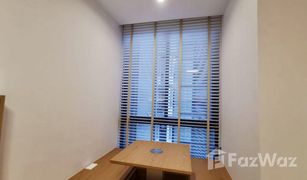 1 Bedroom Condo for sale in Khlong Toei Nuea, Bangkok Siamese Gioia