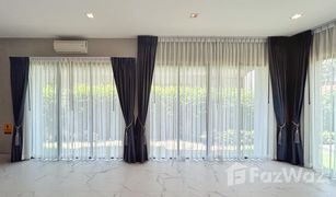 曼谷 Bang Phrom Grand Bangkok Boulevard Ratchaphruek-Charan 4 卧室 屋 售 