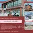  Земельный участок на продажу в Pinthongland Factory Village, Lahan