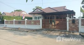 Baan Ruayying中可用单位