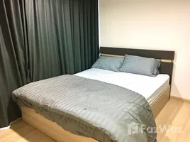 ขายคอนโด 1 ห้องนอน ในโครงการ คอนโด ชาโตว์ อินทาวน์ สุขุมวิท 64, บางจาก