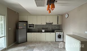 1 Bedroom Condo for sale in Khlong Tan, Bangkok Noble Remix