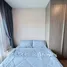 在Notting Hill Sukhumvit 105出售的1 卧室 公寓, 曼那