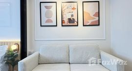 ยูนิตที่เหลืออยู่ในโครงการ ไอดีโอ สาทร-ท่าพระ