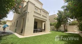  Casa الوحدات المتوفرة في 