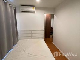 2 Bedroom Condo for sale at Lumpini Condo Town Raminthra-Latplakhao 2, Anusawari
