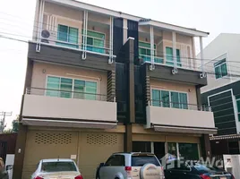 4 Bedroom Shophouse for sale at K Park Business Center, Nong Hoi