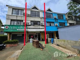 2 Bedroom Shophouse for sale in Thailand, Karon, Phuket Town, Phuket, Thailand