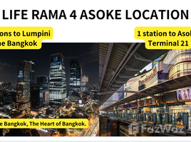 2 спален Квартира на продажу в Life Rama 4 - Asoke, Khlong Toei, Кхлонг Тоеи, Бангкок, Таиланд