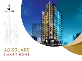 Студия Квартира на продажу в AG Square, Skycourts Towers