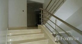 Appartement à louer av moulay youssef 在售单元