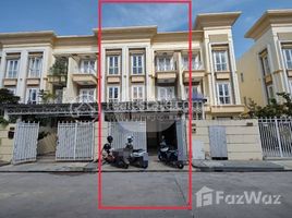 4 Habitación Adosado en venta en Camboya, Chrouy Changvar, Chraoy Chongvar, Phnom Penh, Camboya