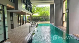 Palm Springs Nimman (Parlor) 在售单元