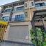 3 Bedroom Townhouse for sale at The Connect Prachauthit 27, Bang Mot, Thung Khru, Bangkok