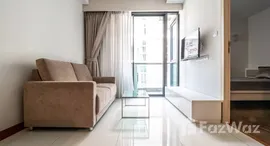 ยูนิตที่เหลืออยู่ในโครงการ เลอ โคเต้ ทองหล่อ 8