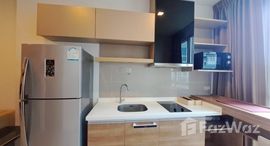 ยูนิตที่เหลืออยู่ในโครงการ Rhythm Sukhumvit 50