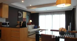 Available Units at Sathorn Gardens