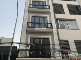5 Schlafzimmer Haus zu verkaufen in Ha Dong, Hanoi, La Khe, Ha Dong