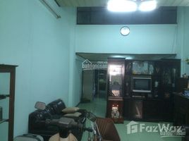 Studio House for rent in Ho Chi Minh City, Ward 15, District 11, Ho Chi Minh City