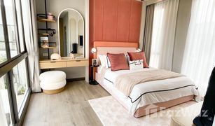 5 Bedrooms Condo for sale in Khlong Song Ton Nun, Bangkok AERIE Srinakarin-Krungthepkreetha