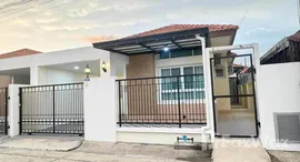 Verfügbare Objekte im Phuket Villa 5