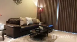 ยูนิตที่เหลืออยู่ในโครงการ 185 ราชดำริ