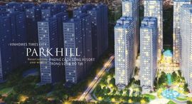 Các căn hiện có ở Vinhomes Times City - Park Hill