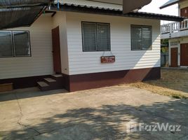 7 спален Дом for sale in Mueang Nan, Nan, Nai Wiang, Mueang Nan