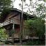 在素攀武里出售的2 卧室 屋, Sanam Khli, Mueang Suphan Buri, 素攀武里